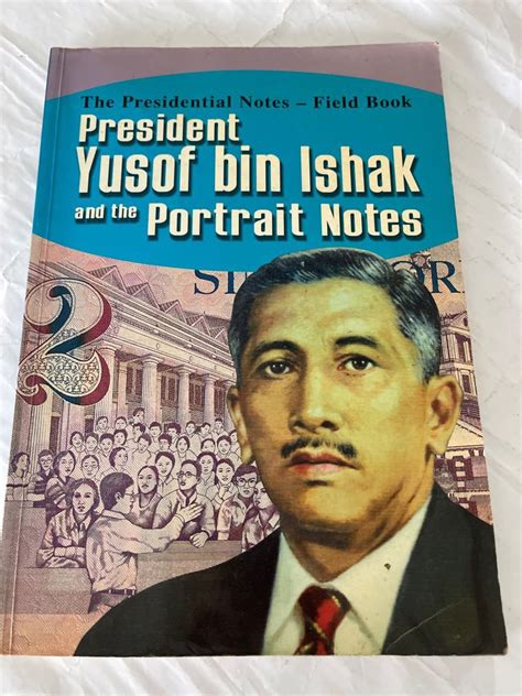 [205 TSDOC 058] President Yusof bin Ishak and the portrait notes ...