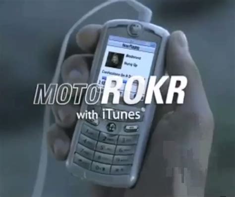 The first Apple phone - Motorola ROKR E1 - GAMINGDEPUTY