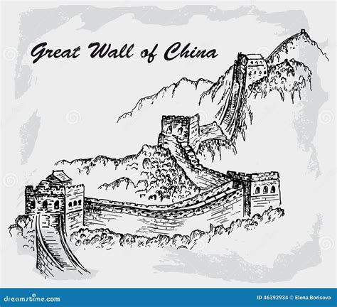 Great Wall of China stock vector. Illustration of icon - 46392934