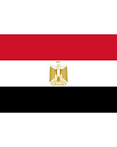 Flag: Egypt | landscape flag | 1.5m² | 16sqft | 100x150cm | 3.5x5ft