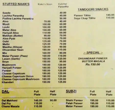 Kake Di Hatti Menu, Menu for Kake Di Hatti, Chandni Chowk, New Delhi ...