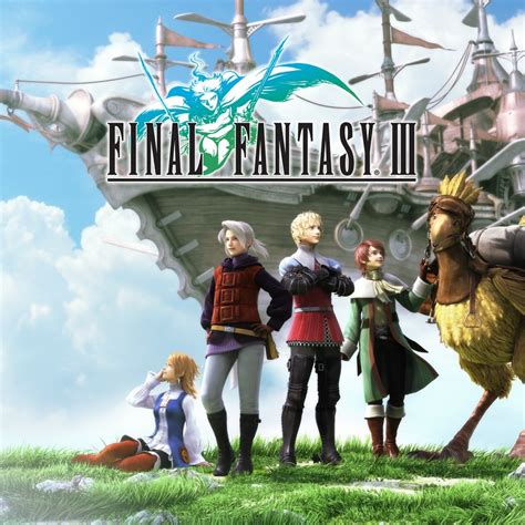 Final Fantasy III [3D Remake] - IGN