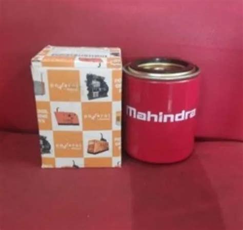 Mahindra Brass Red MDI Oil Filter, For Tractor at Rs 167/piece in Tiruchirappalli | ID: 25443612230