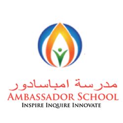 The Emirates National School, Sharjah | Admission 2024, Fees, Reviews ...