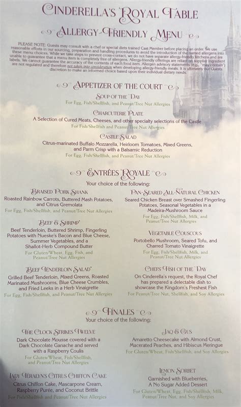 Cinderella's Royal Table Allergy-Friendly Dinner Menu — Gluten Free & Dairy Free at WDW