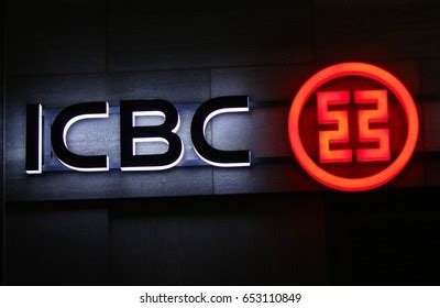 ICBC Logo Vector (.EPS) Free Download