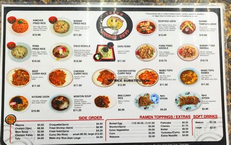 Menu at Taiyo Ramen restaurant, Honolulu, 451 Piikoi St #105