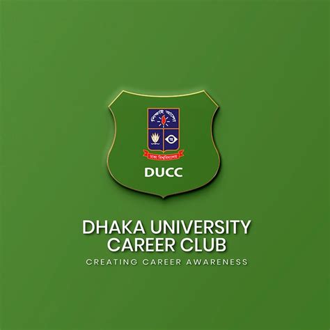 Dhaka University Career Club(DUCC) | Dhaka