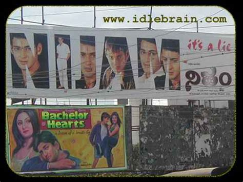 Telugu cinema movie posters - idlebrain.com - Nijam -Mahesh Babu ...