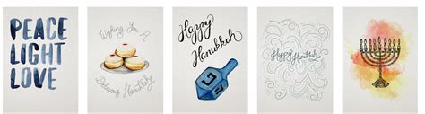 FREE Customized Hanukkah Greeting Card - SweetFreeStuff.com