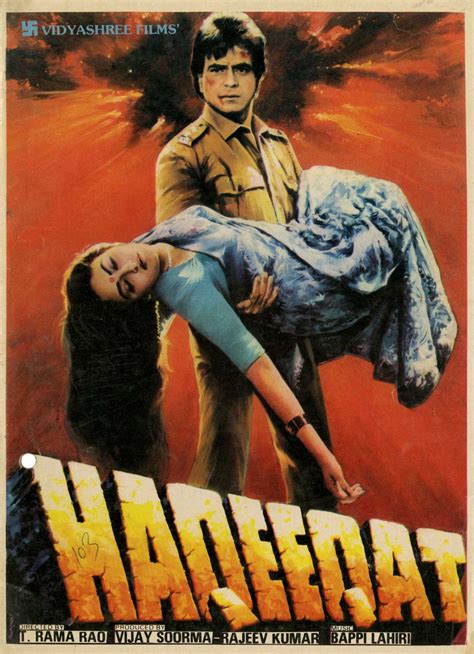 Haqeeqat (1985) - Review, Star Cast, News, Photos | Cinestaan