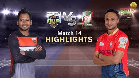 Khulna Tigers vs Fortune Barishal | 14th Match | Highlights | Season 8 ...