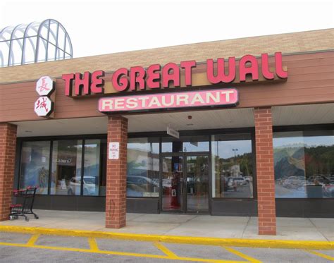 Bedford Mass - What's new in Retail: Wall Bar Opens Inside The Great Wall Restaurant