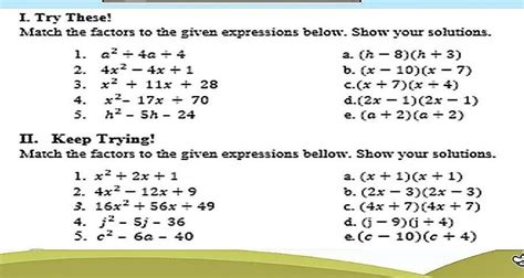 Factoring Perfect Square Trinomials Worksheet