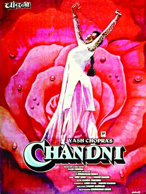 Chandni (1989) - Chandni - Bollywood - Genre | Bollywood posters, Cinema posters, Poster