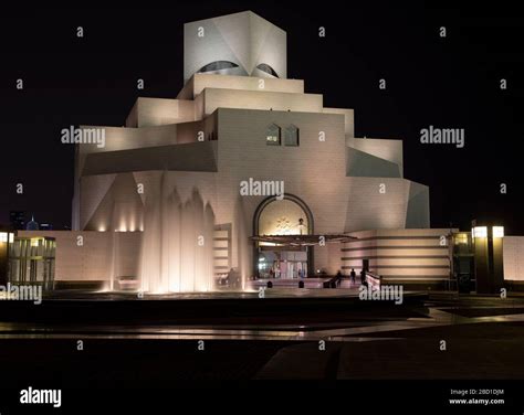 Musuem of islamic art doha hi-res stock photography and images - Alamy