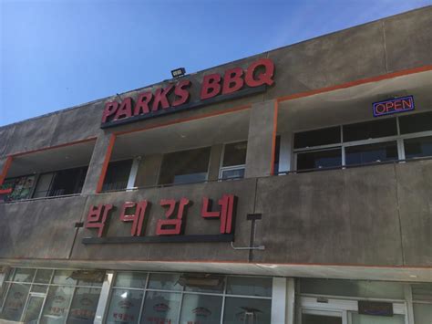 Park's BBQ Restaurant Review - World Cup of Yum