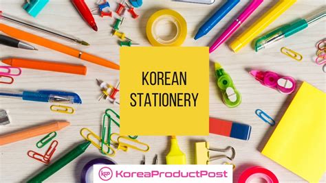 6 Korean Stationery Items You Didn't Know You Needed - KoreaProductPost