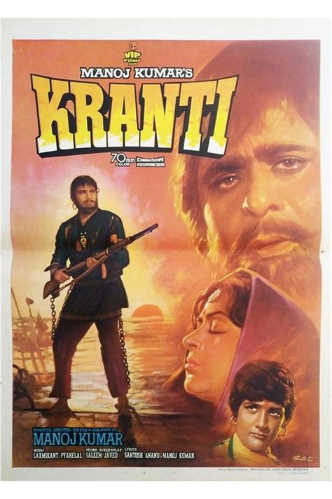 Kranti (1981) - Posters — The Movie Database (TMDB)