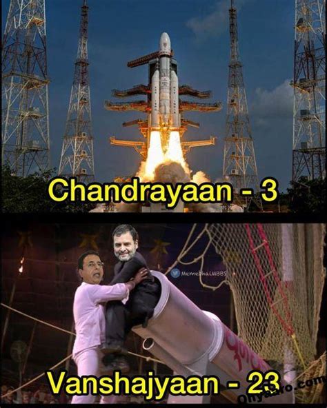 Rahul Gandhi Funny Memes - Funny Rahul Gandhi Memes