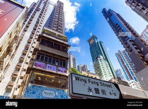 High rise buildings around Wing Fung Street, Wan Chai, Hong Kong, SAR ...