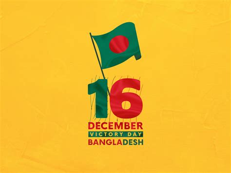 16 December | Victory Day Bangladesh by MD SIRAJUL ISLAM on Dribbble