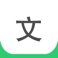 Chinese Characters Flashcards for PC - Free Download: Windows 7,10,11 ...