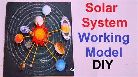 solar system working model science project - diy | DIY pandit Science Projects, Diy Projects ...