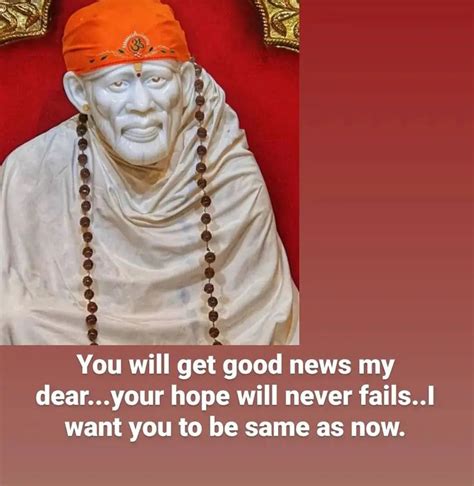 Sai Baba Miracles and Inspirational Quotes