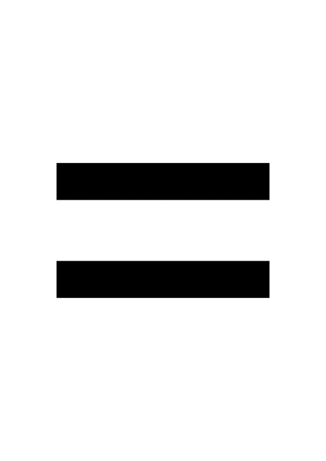 Equal Sign Logo