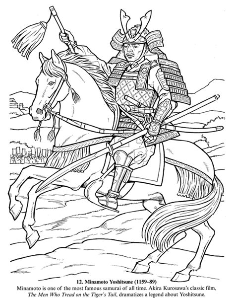 Samurai #107269 (Characters) – Free Printable Coloring Pages