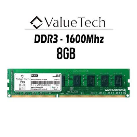 MEMORY DDR3 (RAM) - Nexcom Computers