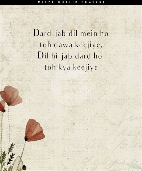 Top 15 Mirza Ghalib Shayari for Soulful Reflections: Love in Verse