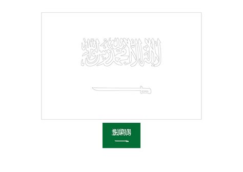 Saudi Arabia flag coloring page Flag Coloring Pages, Free Coloring ...