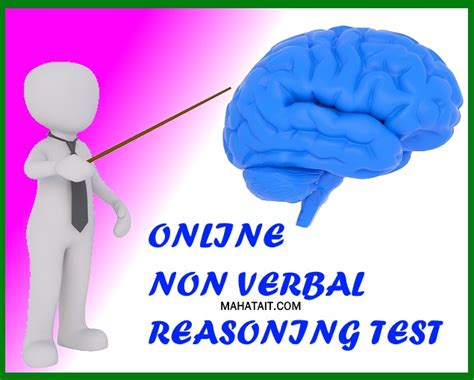 ONLINE NON VERBAL REASONING TEST | mahatait.com