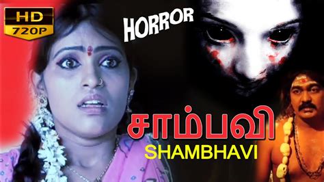 Latest Tamil Horror Movies / Two Tamil Horror Films to release on Same ...