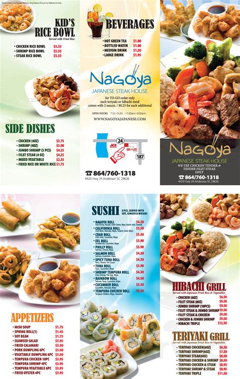 Nagoya Japanese Restaurant menu in Clover, South Carolina, USA