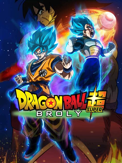 Dragonball Z Broly