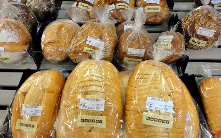 5 Types of Bread you can buy at Publix Bakery right NOW! - Bakery Data