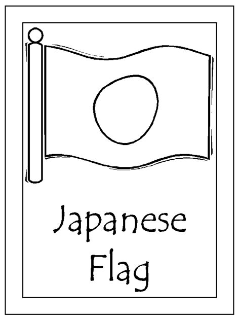 Japan Flag Coloring Page - Coloring Home