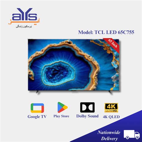 TCL 65 Inch Android TV 4K - 65C755 - Best Price in Pakistan