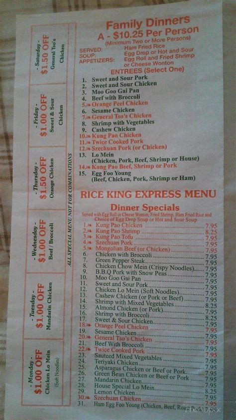 Menu of Rice King Express in Roy, UT 84067