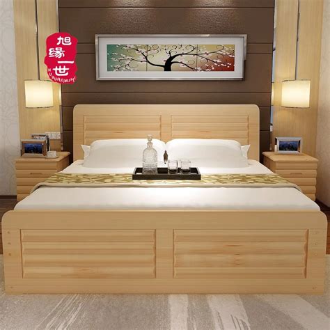 Wooden Bed Designs Modern