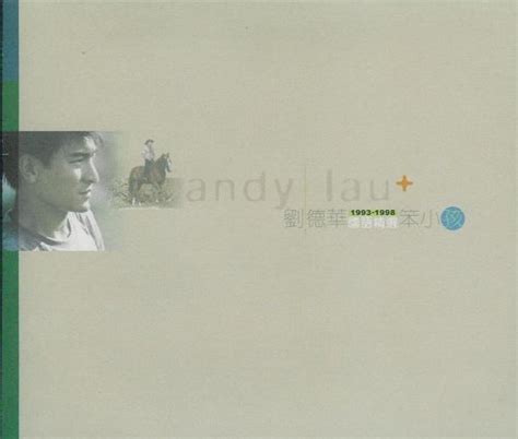 Andy Lau - Andy Lau: 1993 - 1998 Anthology Best of 2-cd - Amazon.com Music