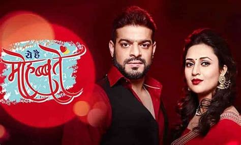 Yeh Hai Mohabbatein (Star Plus) Serial Wiki, Story, Timing, Cast Real ...