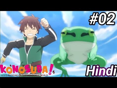 KonoSuba season 1 Episode 2 in Hindi | Explained in Hindi | best isekai ...