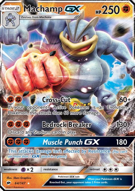 Machamp Gx Pokemon Card