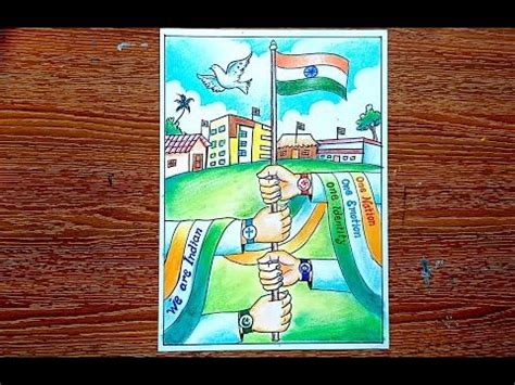 Har Ghar Tiranga Drawing | One Nation One Emotion One Identity poster | Azadi ki Amrit Mahotsav ...