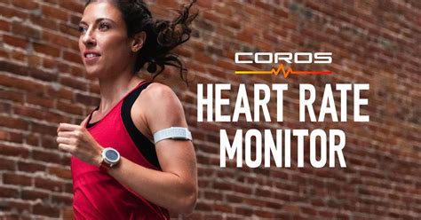 COROS Heart Rate Monitor