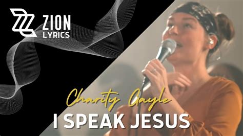 Charity Gayle I Speak Jesus Album